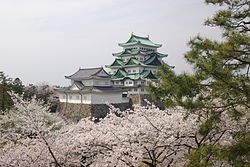 Castello di Nagoya