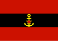Arnavutluk deniz sancağı (1946-1954)