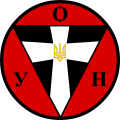 Emblema dell'Organizzazione dei Nazionalisti Ucraini (Banderisti)