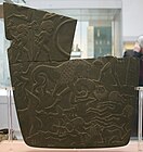 La “tavoletta del Campo di Battaglia”, frammento del British Museum