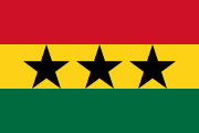 Second flag of the Union of African States, used between 1961 and 1963 (after Mali joined).