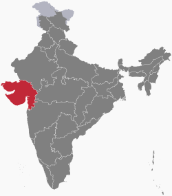 ભારતમાં ગુજરાત