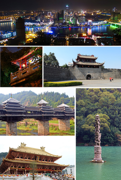 Зображення з верхньої: вигляд центра міста вночі, давні міські ворота «Донгмен», конфуціанський храм, міст Юнцзи, храм біля гори Сідло Коня