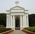 Park Monument (Aayi Mandapam) in the Government Park