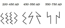 Formen der Sowilo-Rune