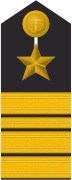 Schulterklappe eines Fregattenkapitäns (Truppendienst)