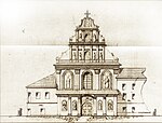 Галоўны фасад, 1843 р.