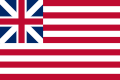 US "Grand Union" flag (aka the "Continental Colors"), 1775-1777