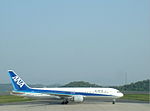 전일본공수의 보잉 767-300 (퇴역)