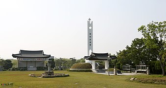 노천 성당과 해미순교탑