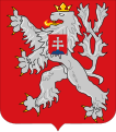 Armoiries slovaques dans les armoiries tchécoslovaque jusqu'en 1960