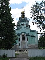 Будівництво православного храму (травень 2010)
