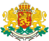 نشان ملی بلغارستان