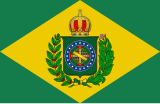 Флаг (1853–1889)