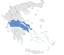 Continental Greece (blue) within Greece