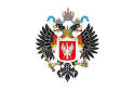 Regno di Polonia (Congresso) – Bandiera