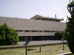 Εθνική Βιβλιοθήκη του Ισραήλ