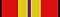 Medaglia del giubileo d'argento della guerra di ottobre - nastrino per uniforme ordinaria