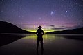 1. Sarki fény a horizonton (New Harbour Beach, Southwest Nemzeti Park, Tasmania) (javítás)/(csere)