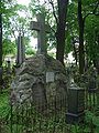 Lietuvių: PAminklas Stanisław Rosołowski (1797—1855) English: Tombstone of of Stanisław Rosołowski (1797—1855)