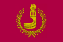 پرچم Orshansky District