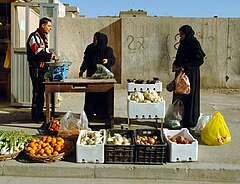 Asszonyok egy bagdadi piacon