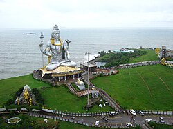World's Second Tallest Statue of Shiva at Murdeshwar/ముర్దేశ్వర్లో వున్న ప్రపంచంలోనే అతి ఎత్తైన శివుని విగ్రహము.