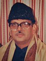 7. Vishwanath Pratap Singh (1989–1990)