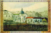 Братська церква на картині Лемана, 1916 рік