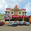 Olympia cinema Mysore