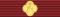 Cavaliere dell'Ordine supremo della Santissima Annunziata (Regno di Sardegna, poi d'Italia) - nastrino per uniforme ordinaria