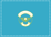 پرچم دانشگاه علوم و فنون هوایی شهید ستاری (تشریفاتی)