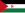 西サハラの旗