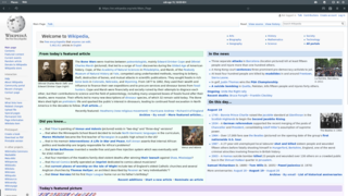 GNOME Web 3.24.3 displaying the English Wikipedia on 19 August 2017.png