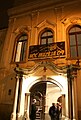 Hrvatski povijesni muzej u Zagrebu
