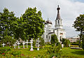 10. Illés próféta ortodox templom (Vasknarva település, Észtország) (javítás)/(csere)