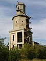 Bertzit Tower in Kahla