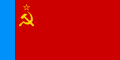 Bandera de la RSFS de Rusia.