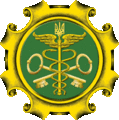 Емблема Державної митної служби України