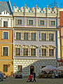 商人建筑的典范：位于卢布林的科诺普尼查的经济公寓，1575年。
