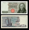 Колумбо на новчаници од 5000 лира