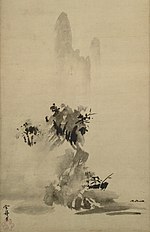 『山水図』（通称『破墨山水図』、東京国立博物館）