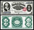 1891-es szériájú Silver Certificate 1 dolláros államjegy Martha Washington portréjával.