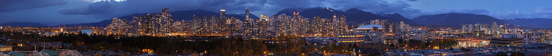 Panorama de North Vancouver