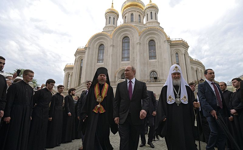 File:Vladimir Putin at the Sretensky Monastery (2017-05-25) 07.jpg