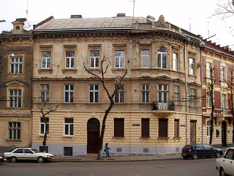 File:8 St. George's square, Lviv (01).jpg