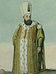 Portrait of Murad III by John Young