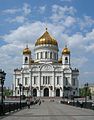 Katedra Chrystusa Zbawiciela nad rzeką Moskwa.