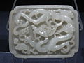 Belt plaque with dragon, Yuan Dynasty (1279-1368 AD)