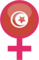بوابة:المرأة التونسية